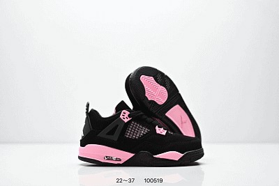 Kid Jordan-1377